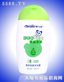 廣州夢飛詩化妝品廠 專業(yè)打造美麗，誠邀合作共贏